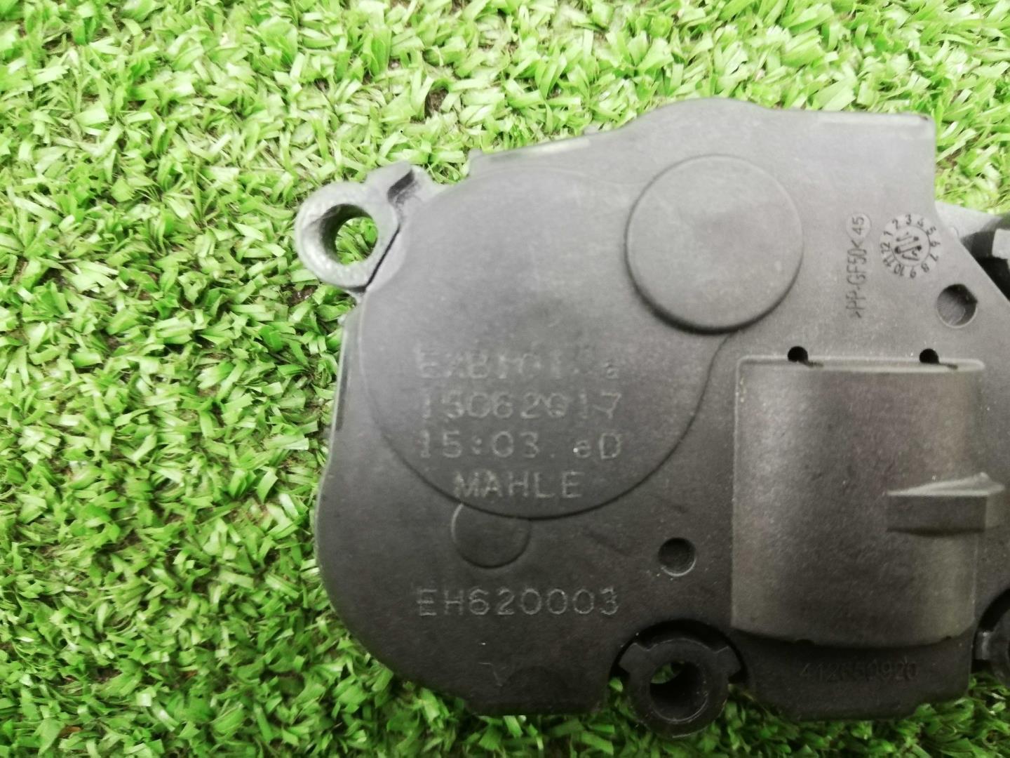 Моторчик заслонки печки