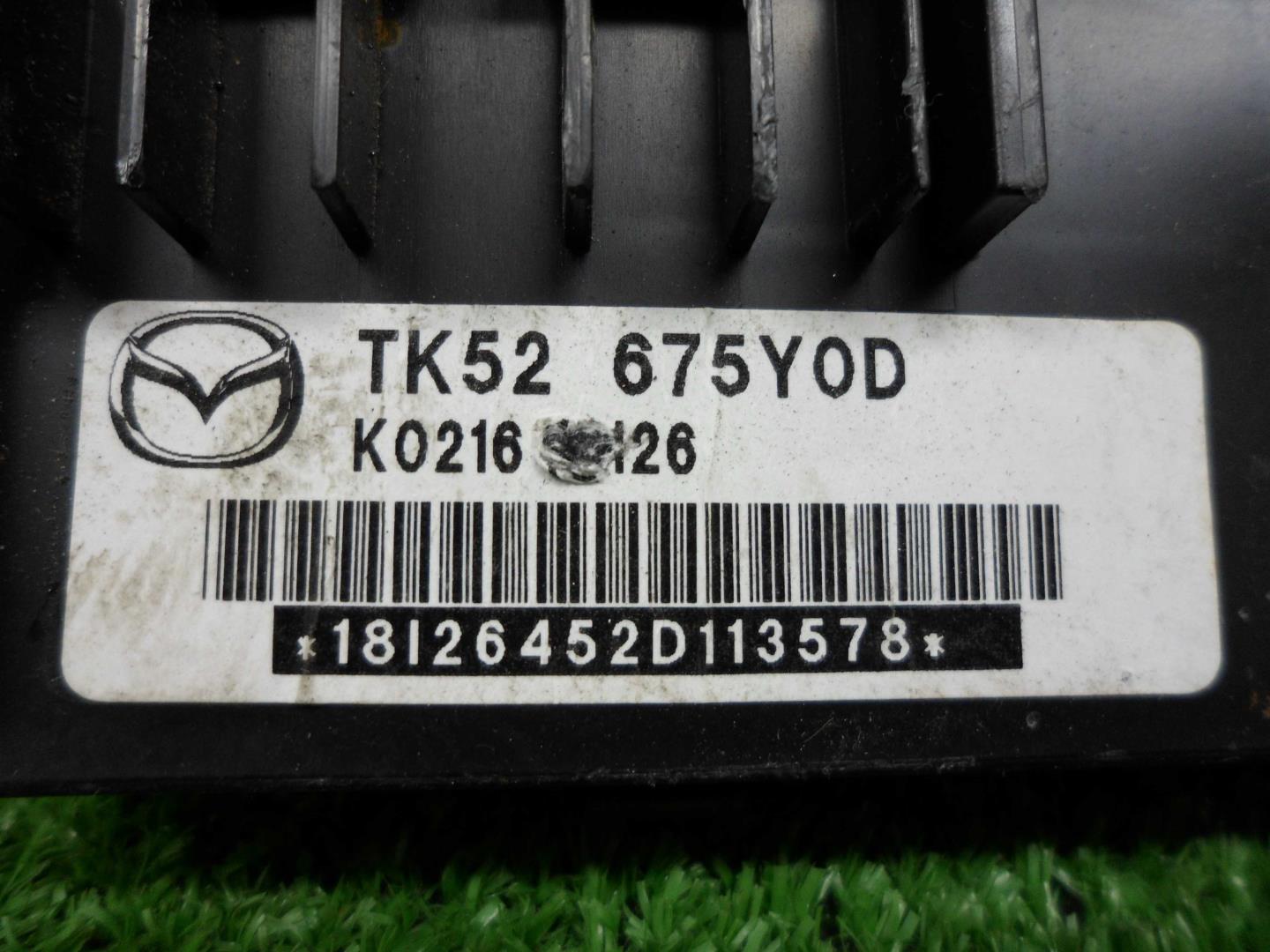 Блок комфорта