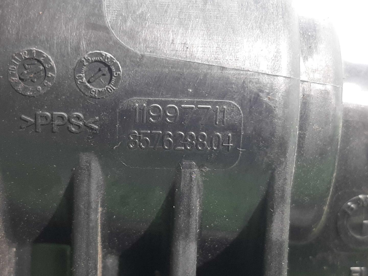 Корпус термостата