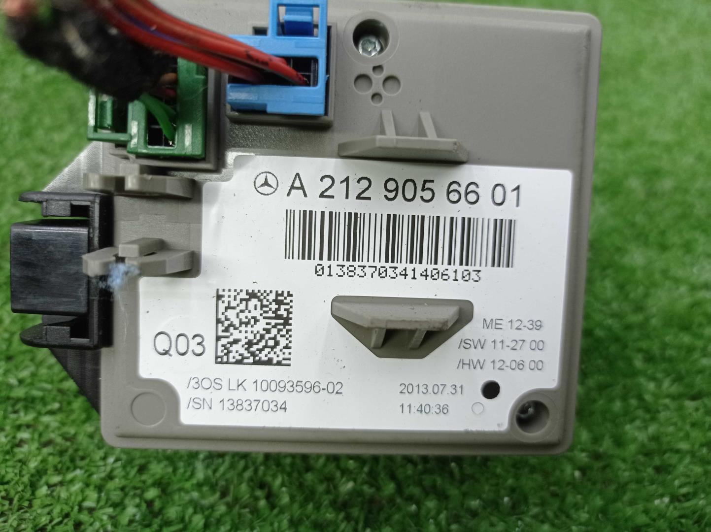 Замок зажигания