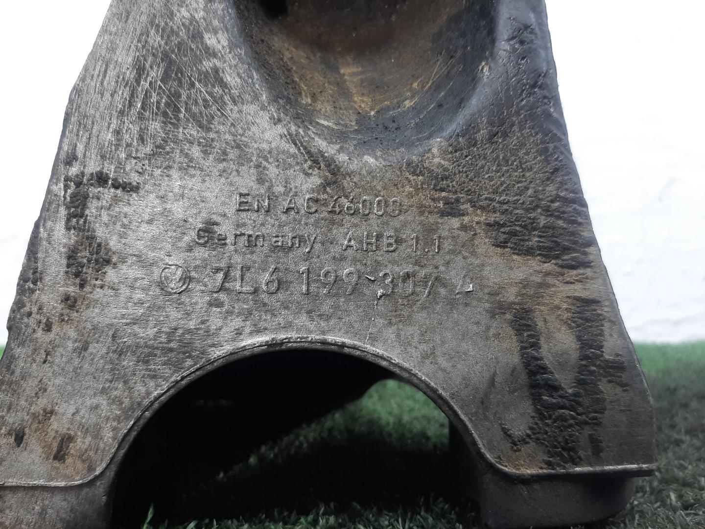 Кронштейн двигателя