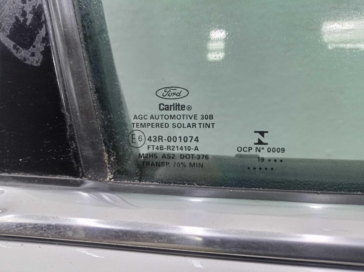 Дверь передняя правая