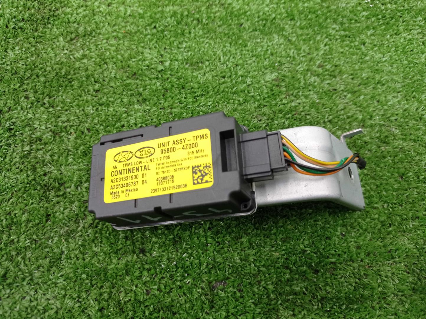 Блок электронный