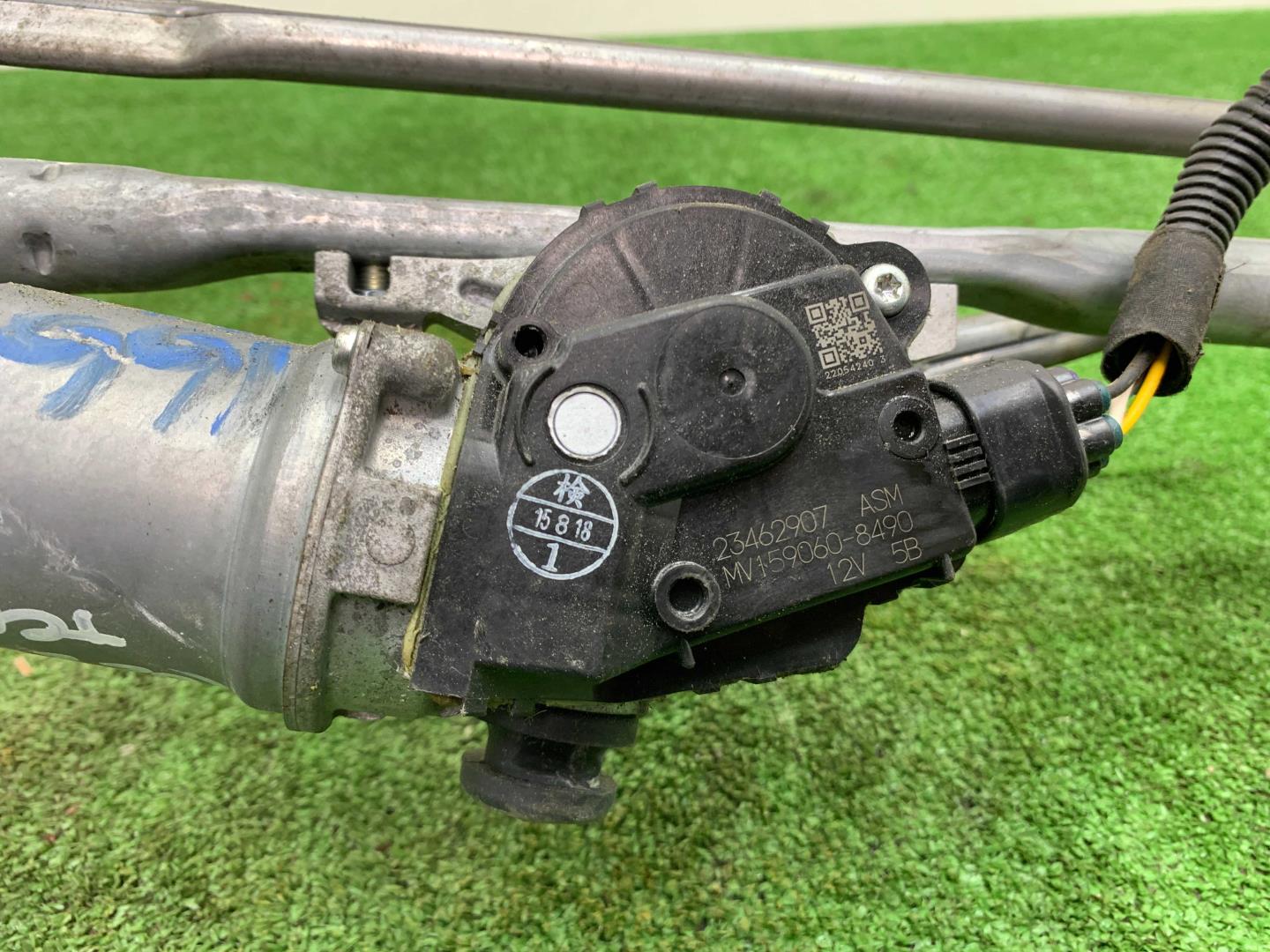 Трапеция стеклоочистителей