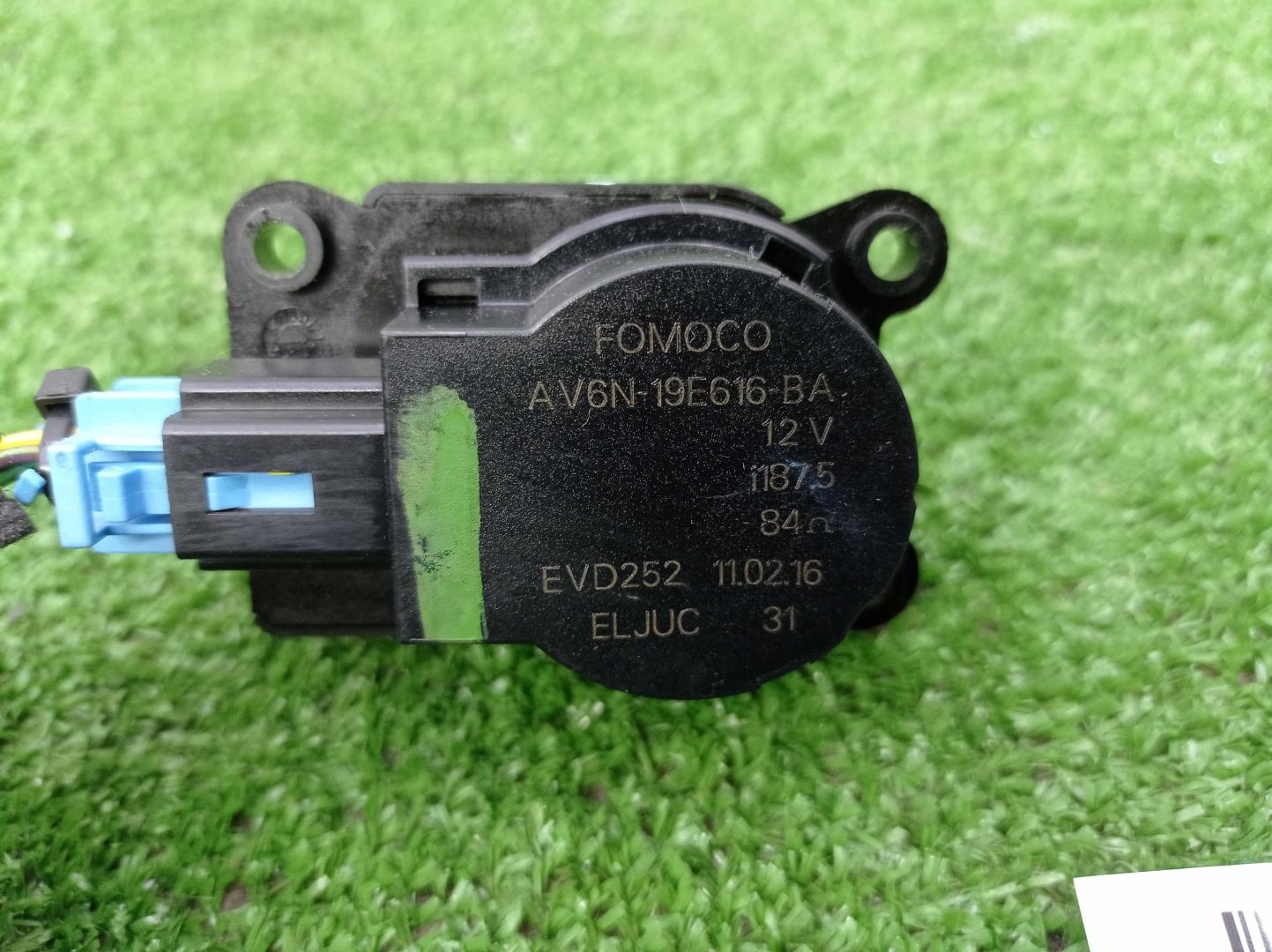 Моторчик заслонки печки