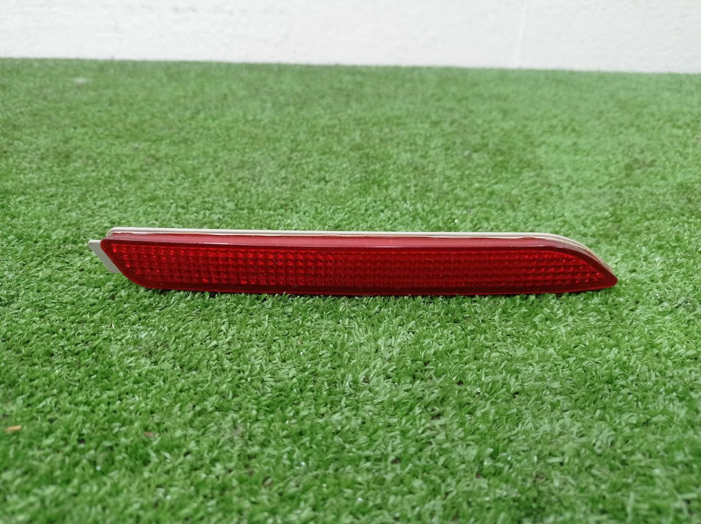 Отражатель