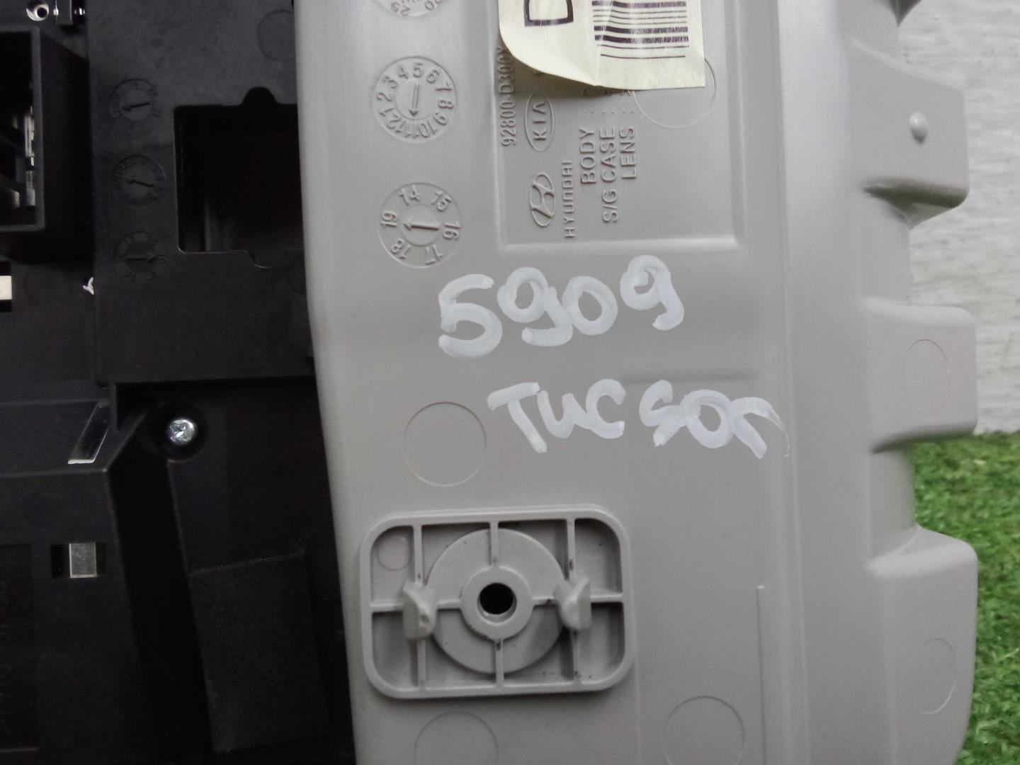 Плафон салонный