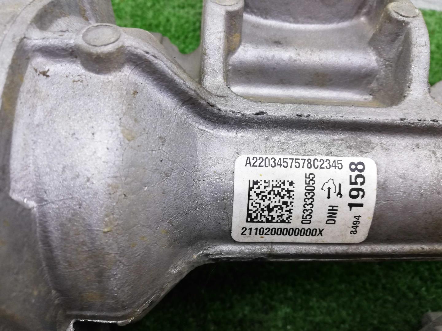 Рейка рулевая