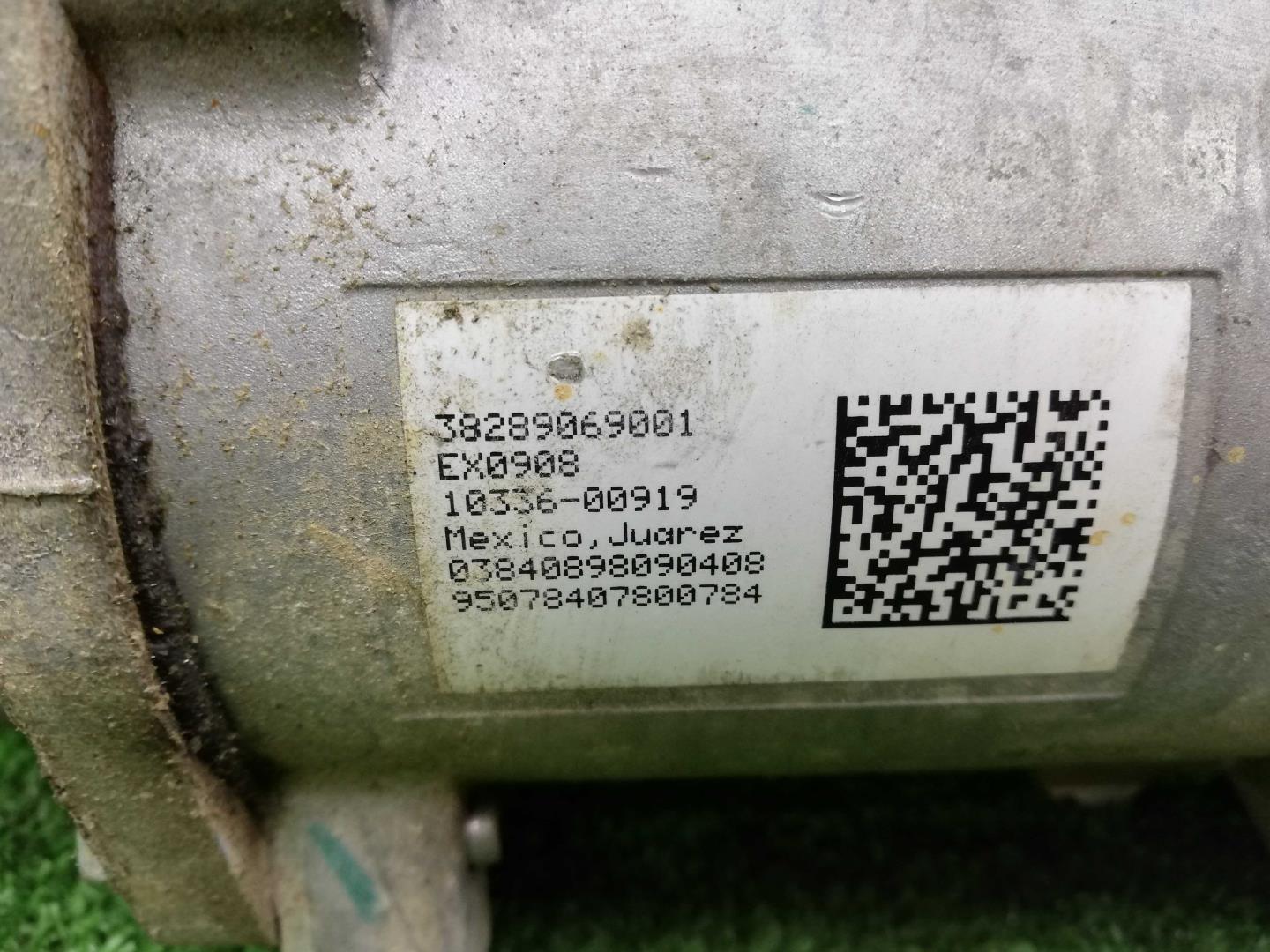 Рейка рулевая