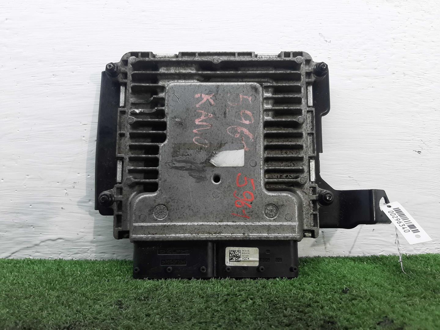 Блок управления двигателем