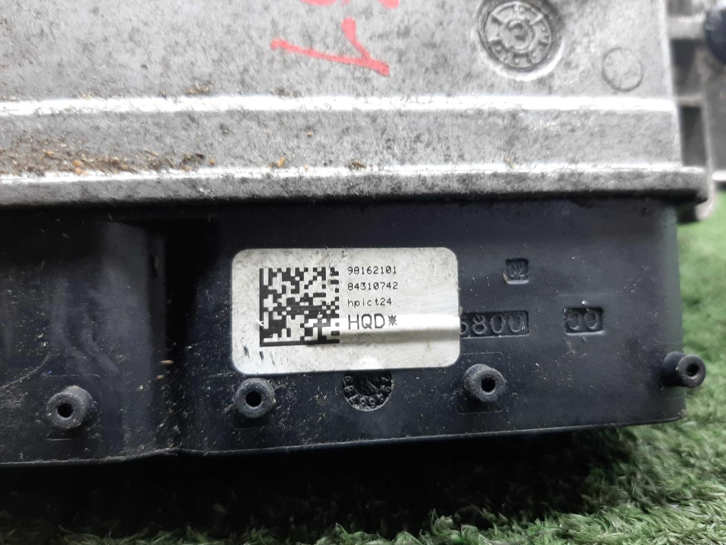 Блок управления двигателем