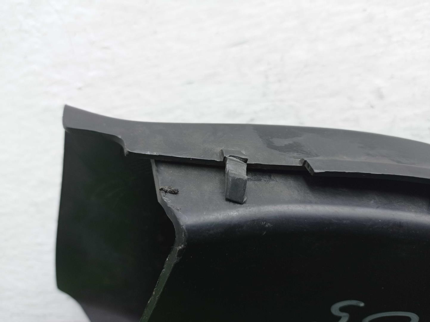 Воздухозаборник