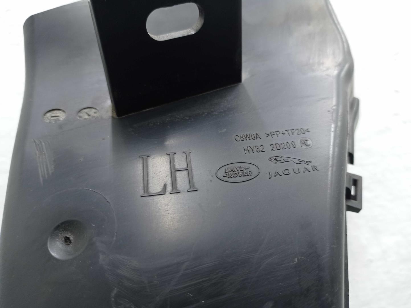 Воздухозаборник