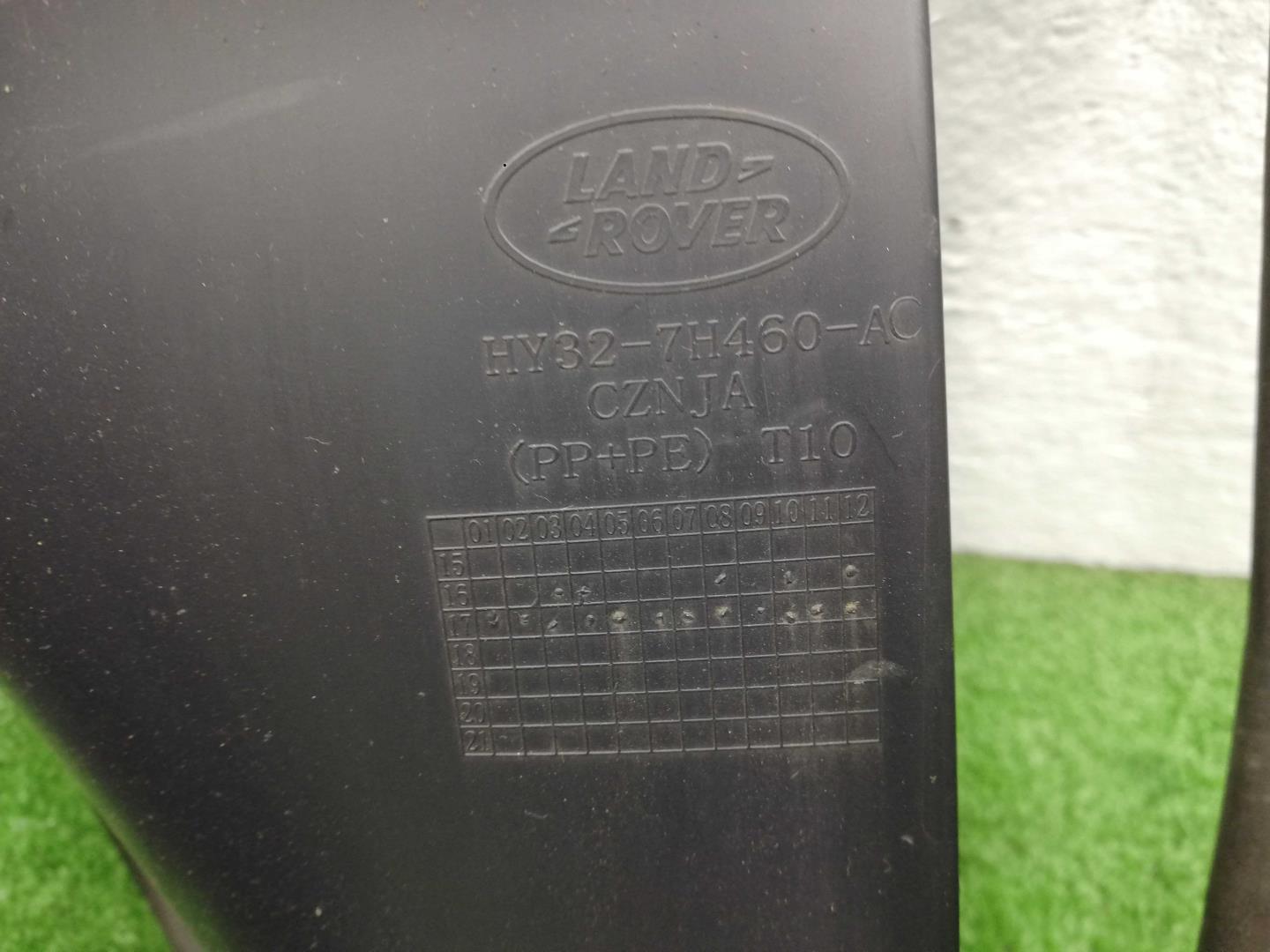 Диффузор вентилятора