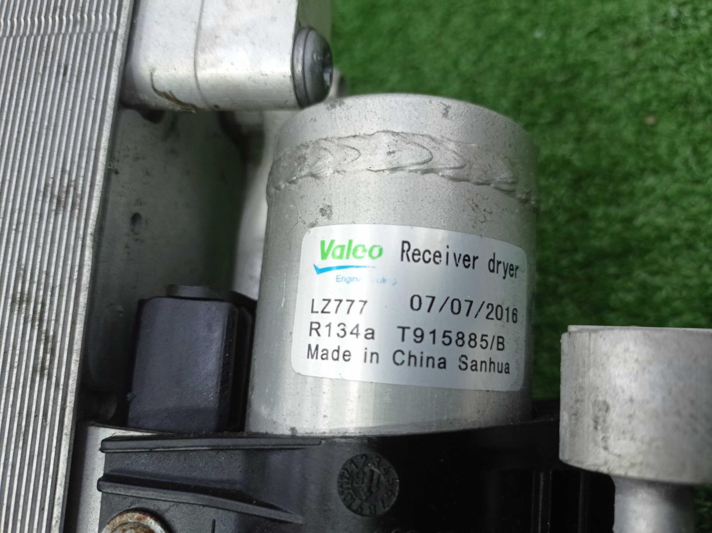 Осушитель системы кондиционирования