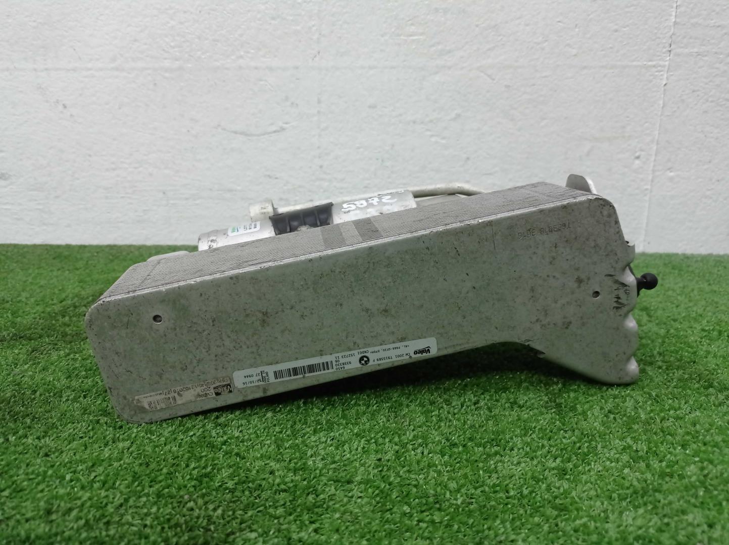 Осушитель системы кондиционирования