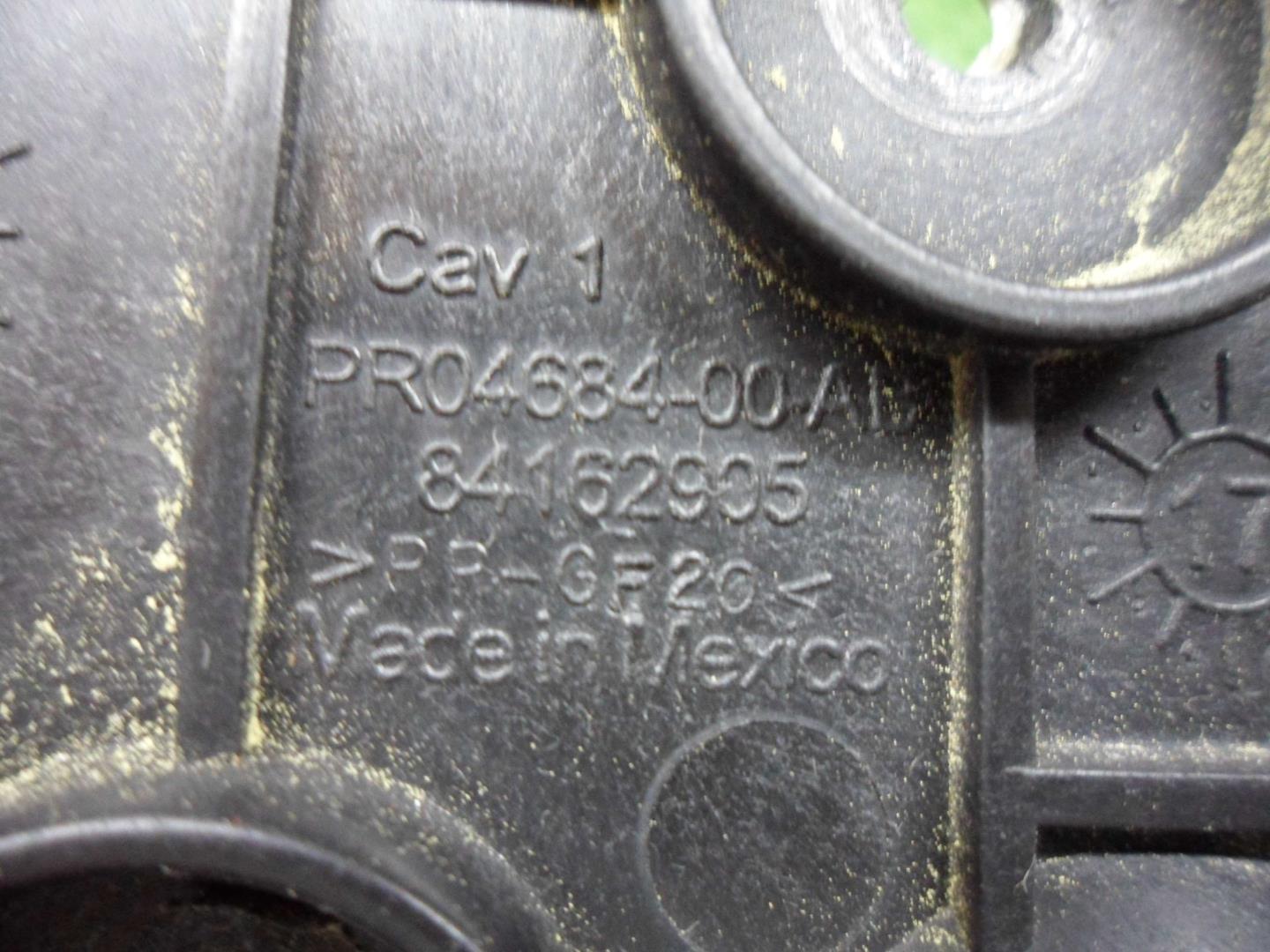 Кронштейн заднего бампера