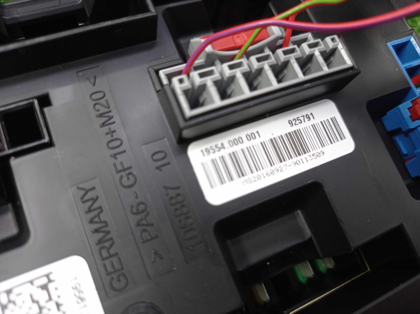 Блок предохранителей