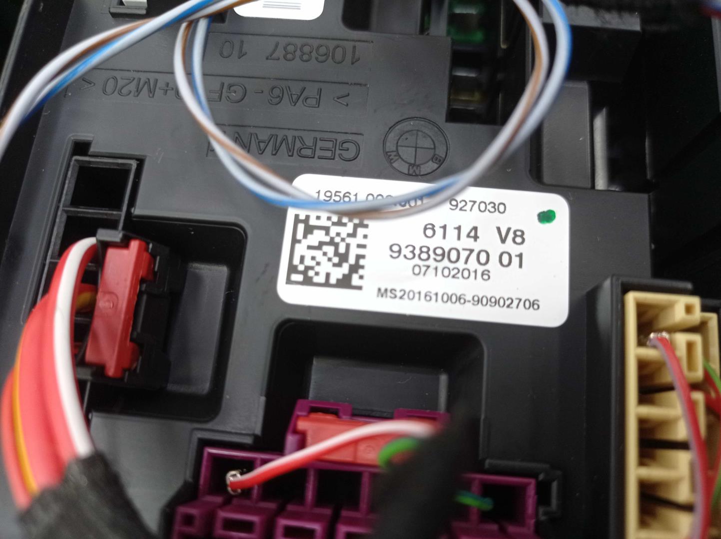 Блок предохранителей