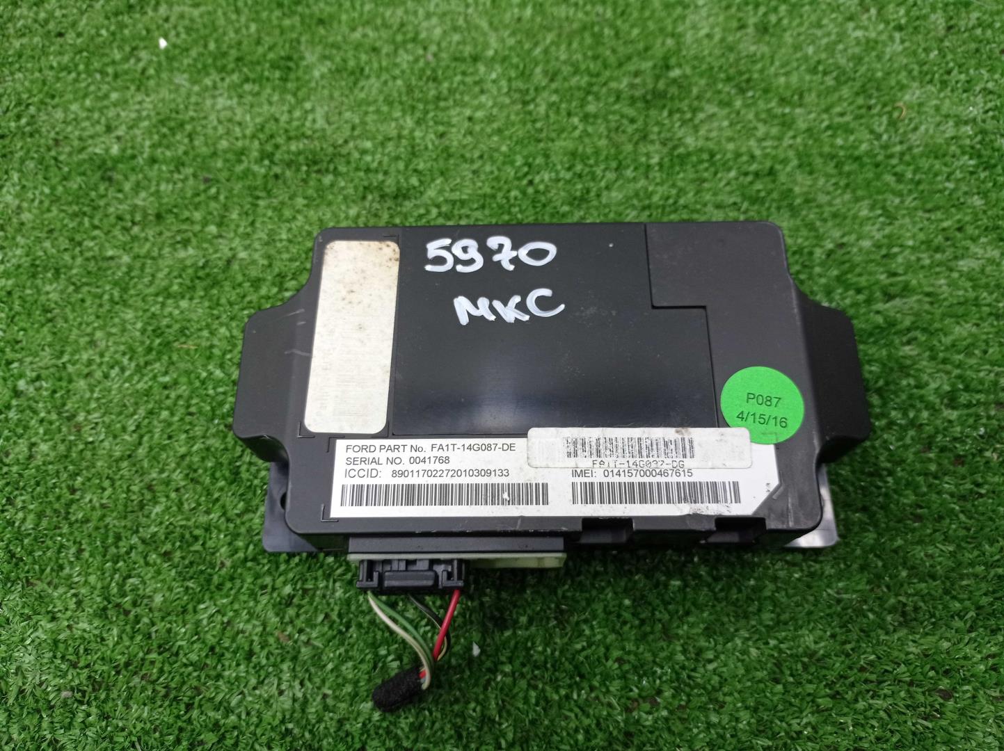 Блок электронный