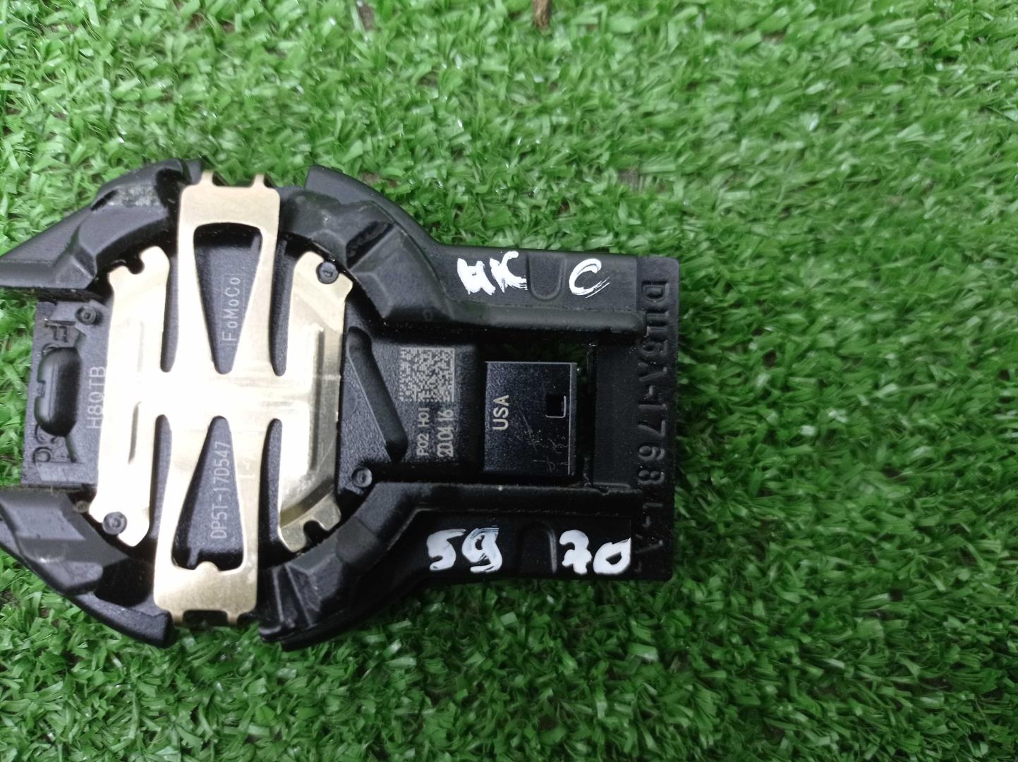 Датчик дождя