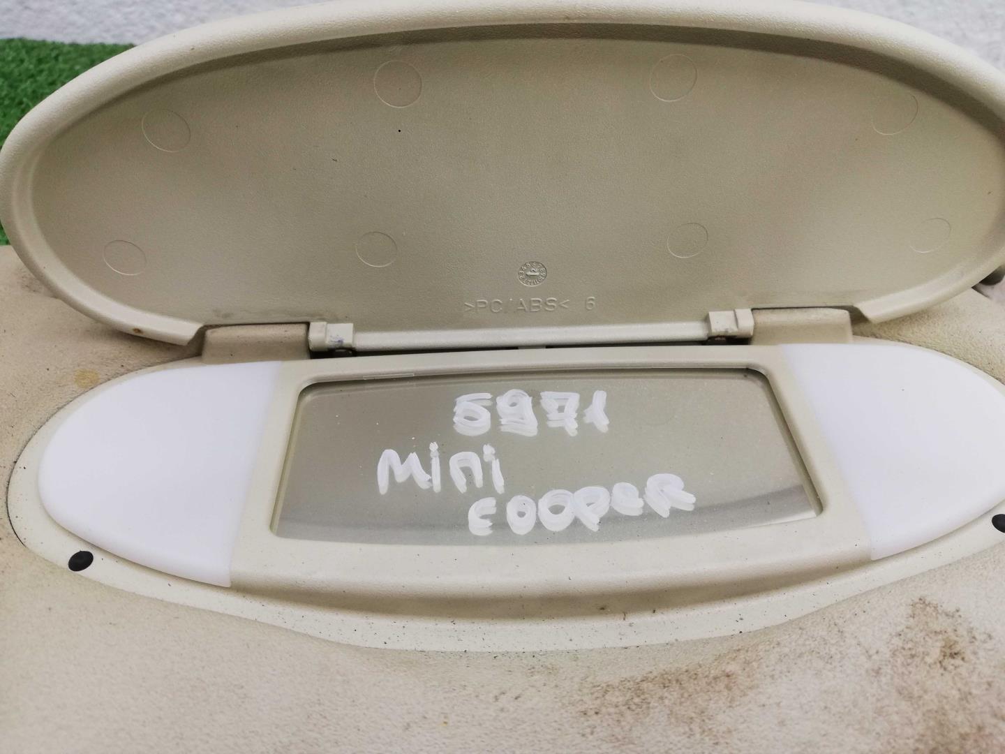 Козырек солнцезащитный