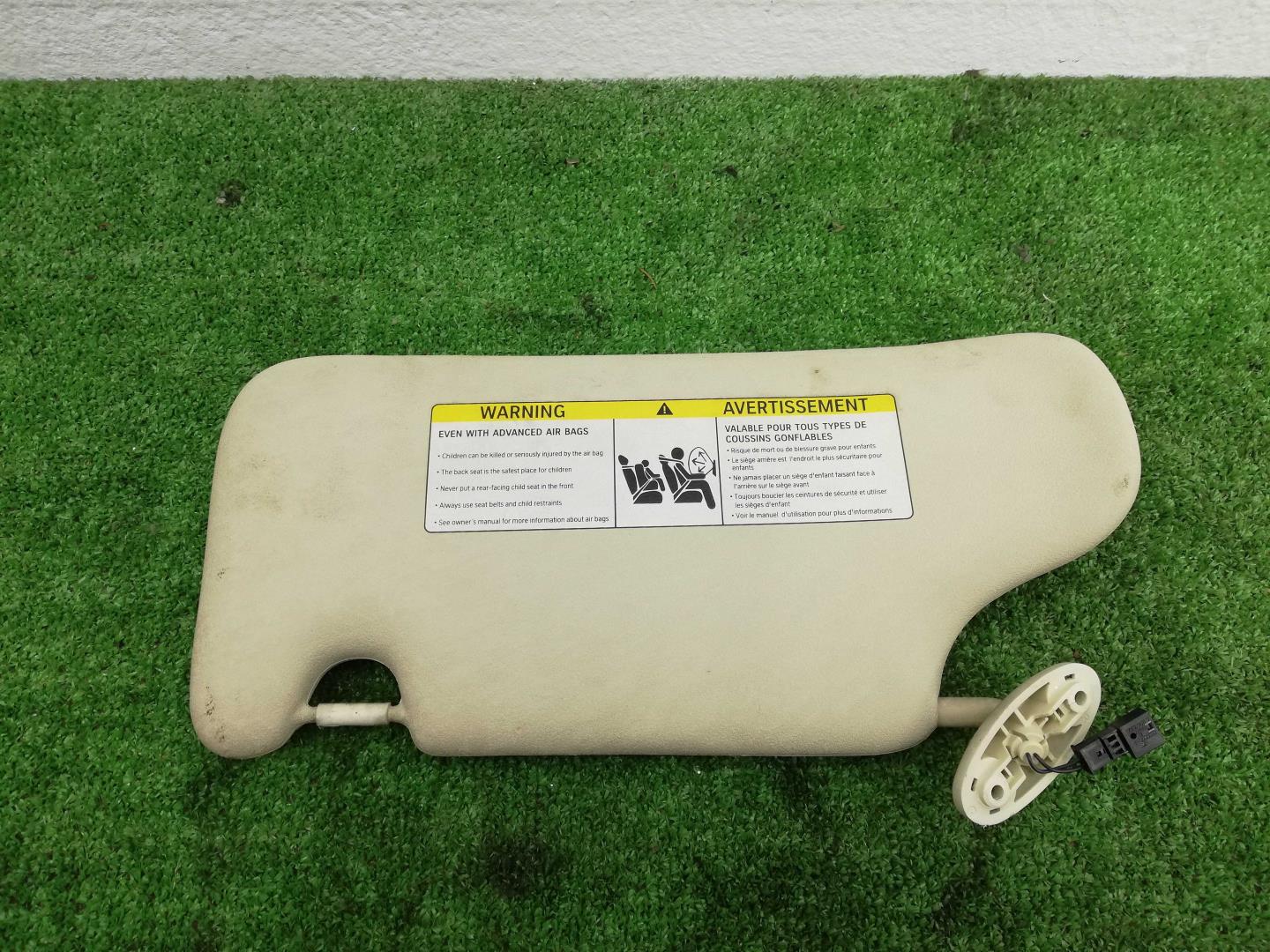 Козырек солнцезащитный