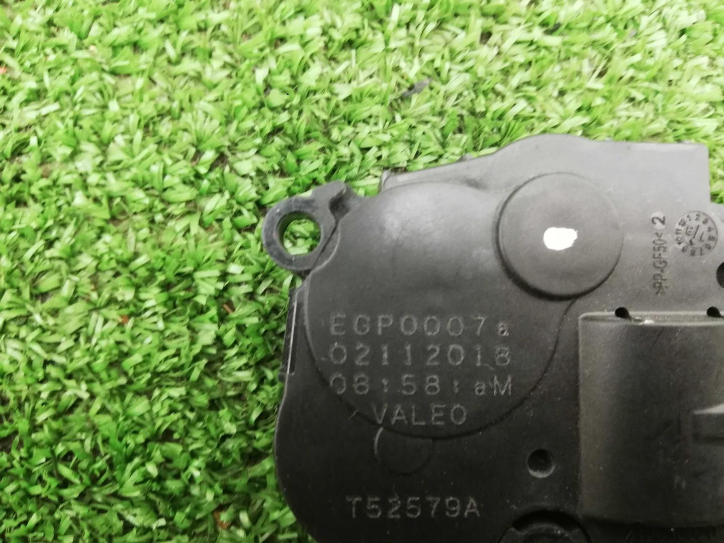 Моторчик заслонки печки