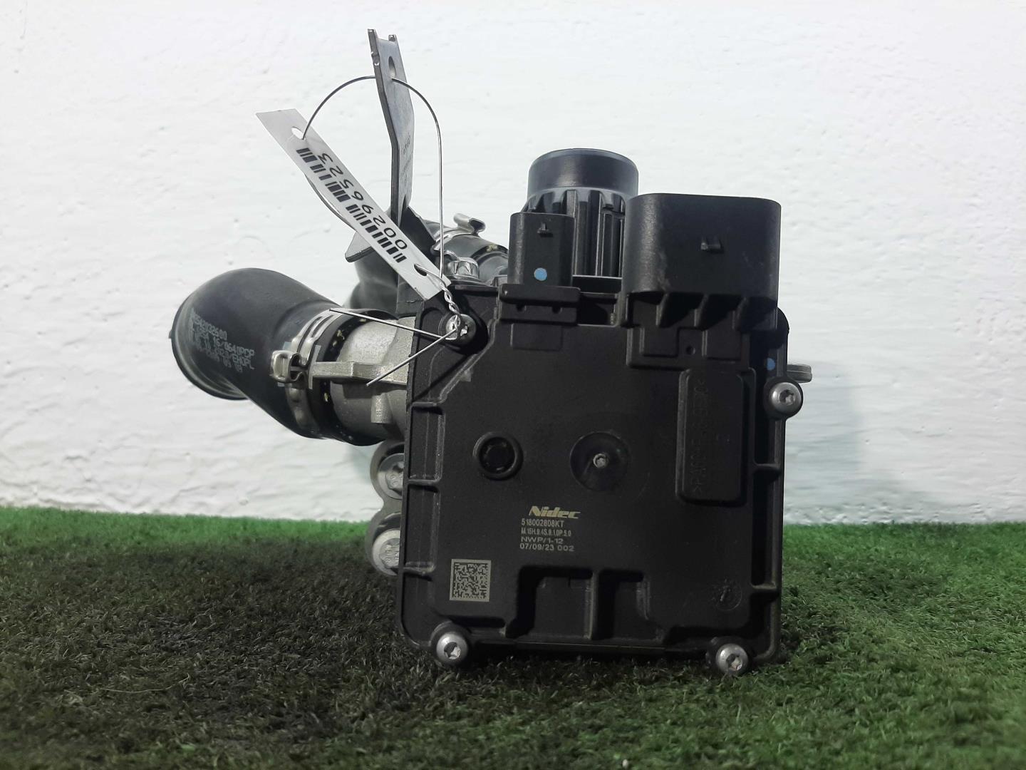 Насос электрический (доп.помпа)