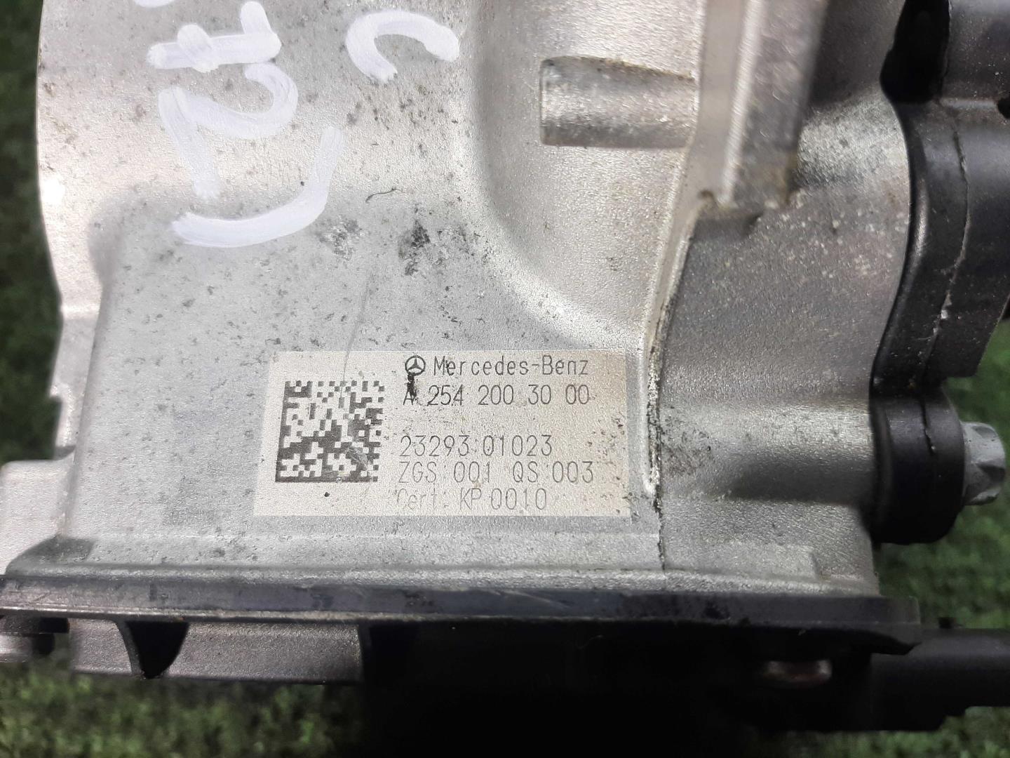 Насос электрический (доп.помпа)