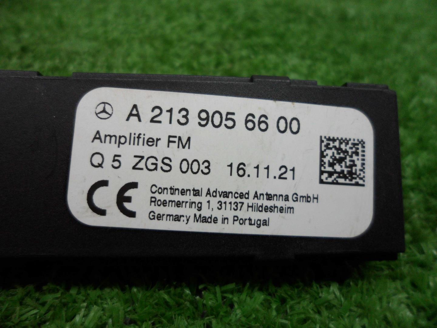 Усилитель антенны