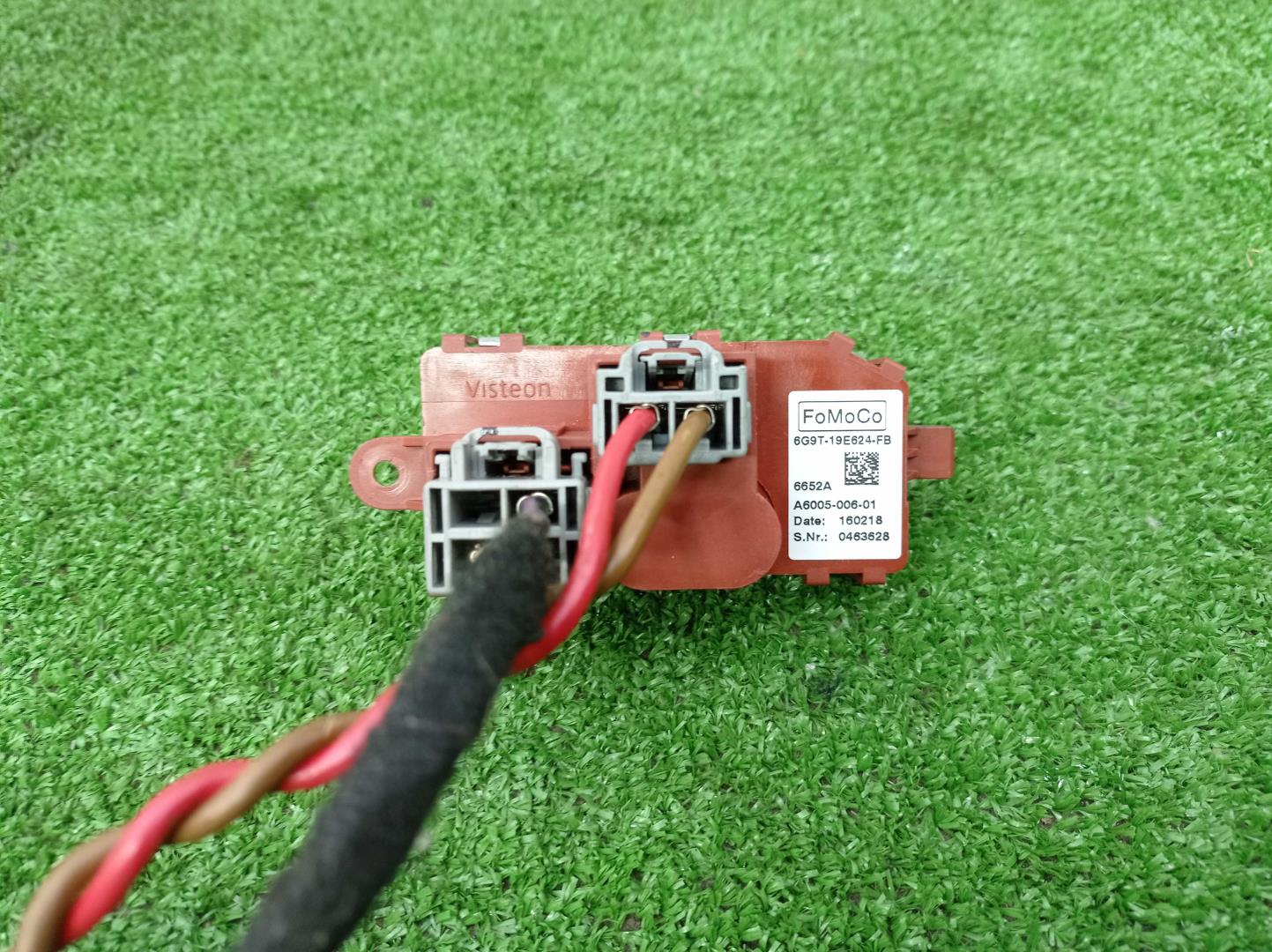 Резистор отопителя