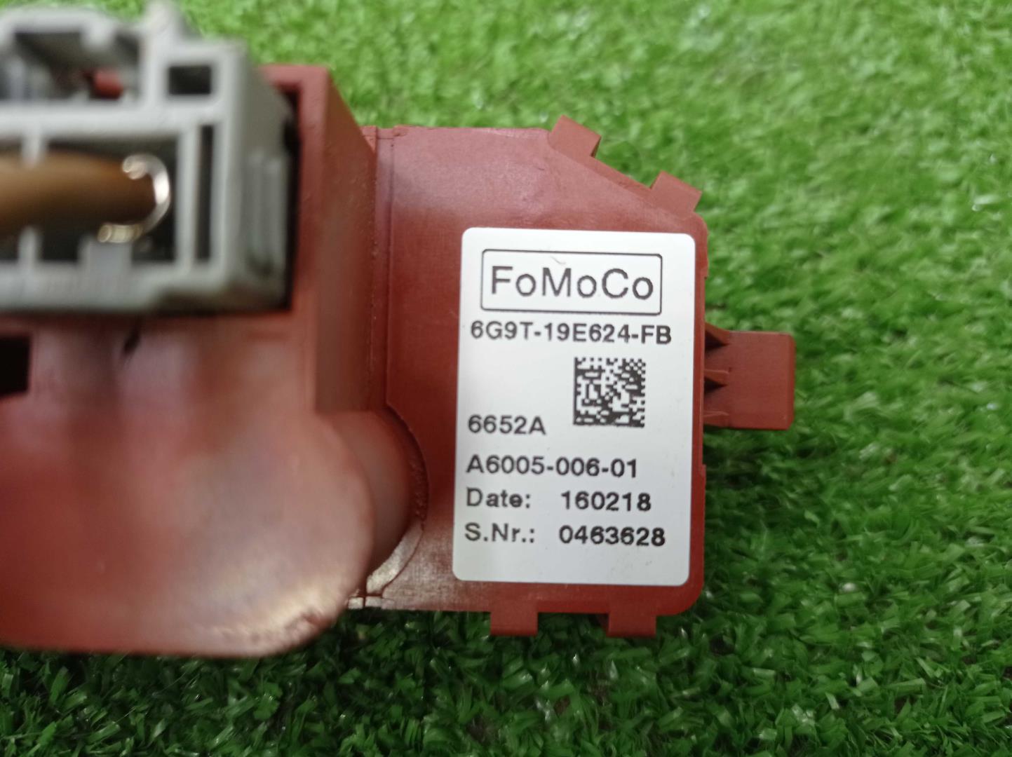 Резистор отопителя