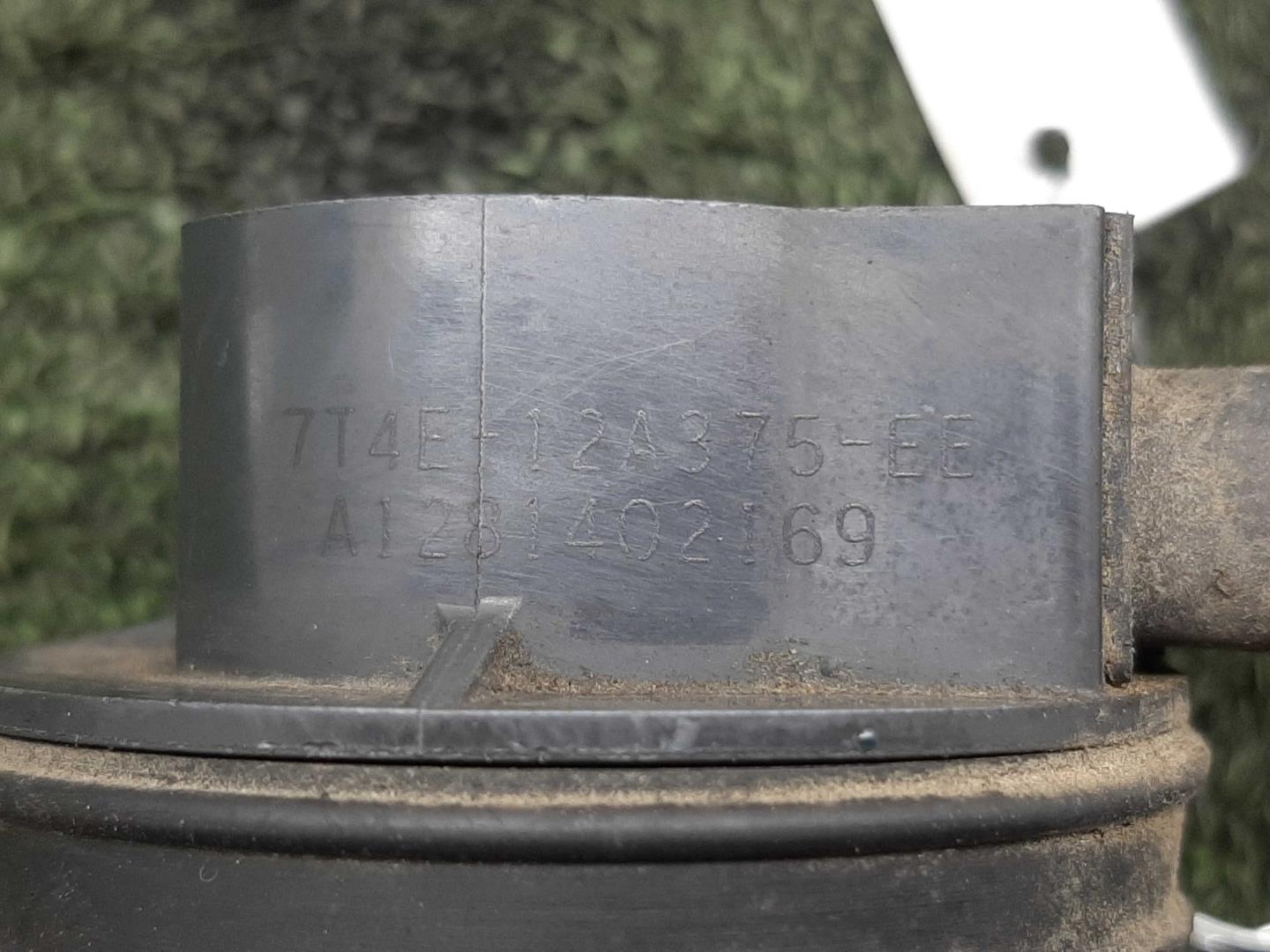 Катушка зажигания