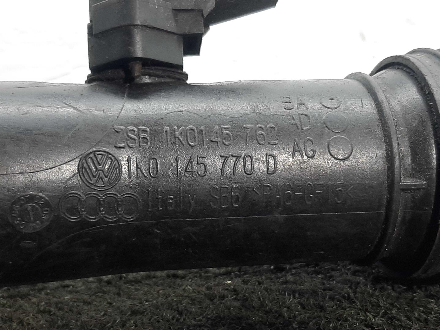 Патрубок интеркулера