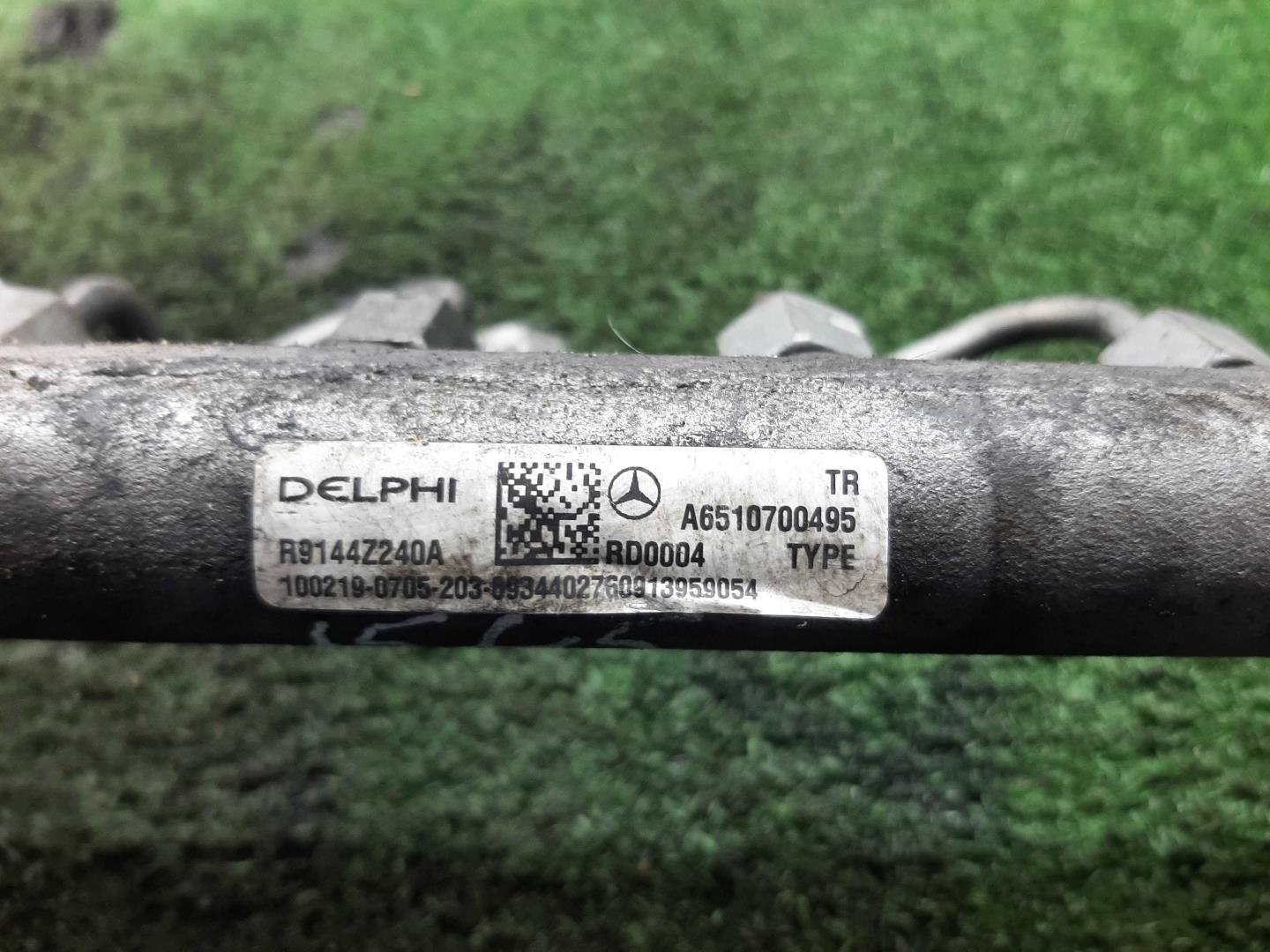 Рейка топливная (рампа)