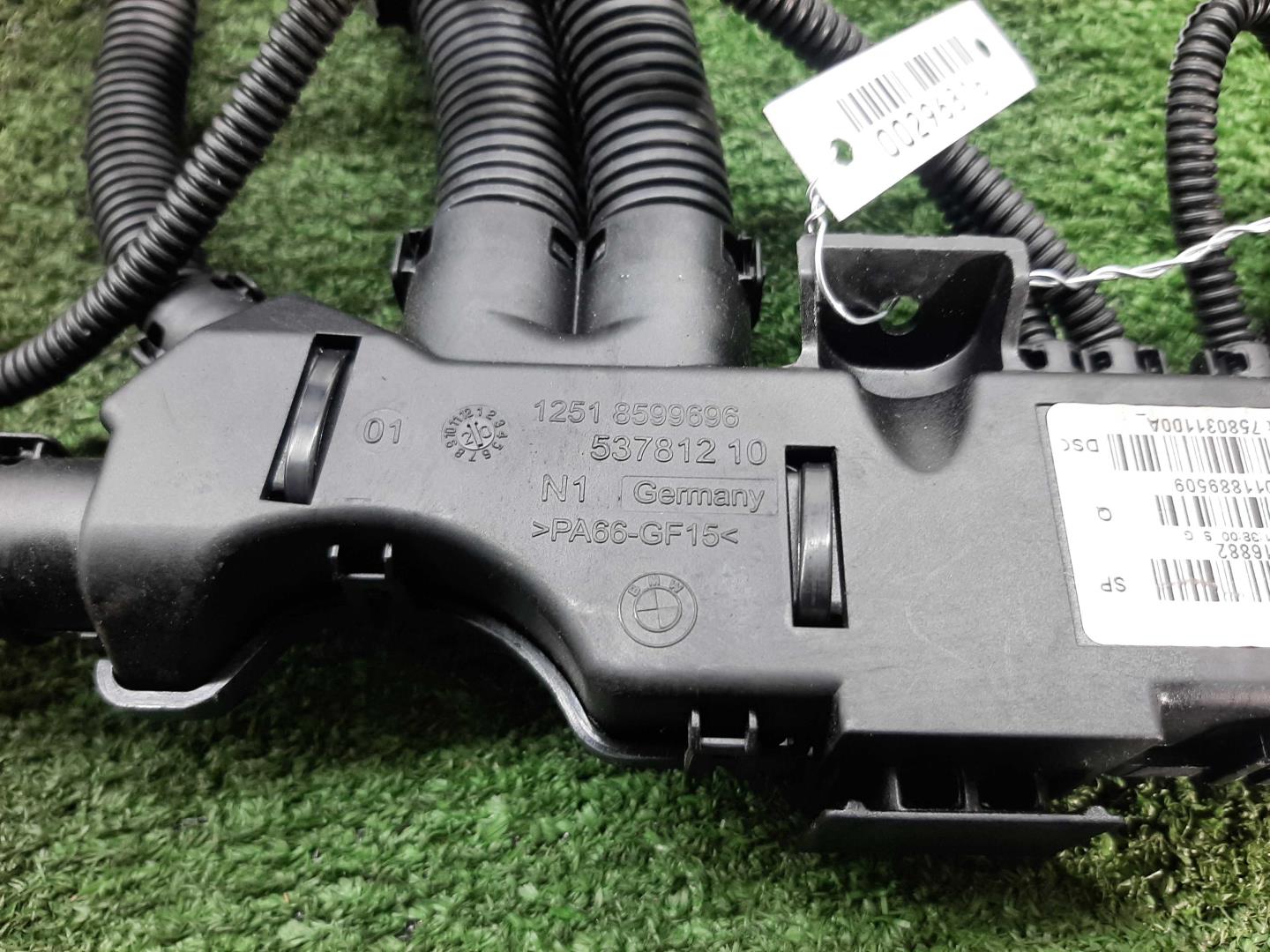 Проводка (коса)