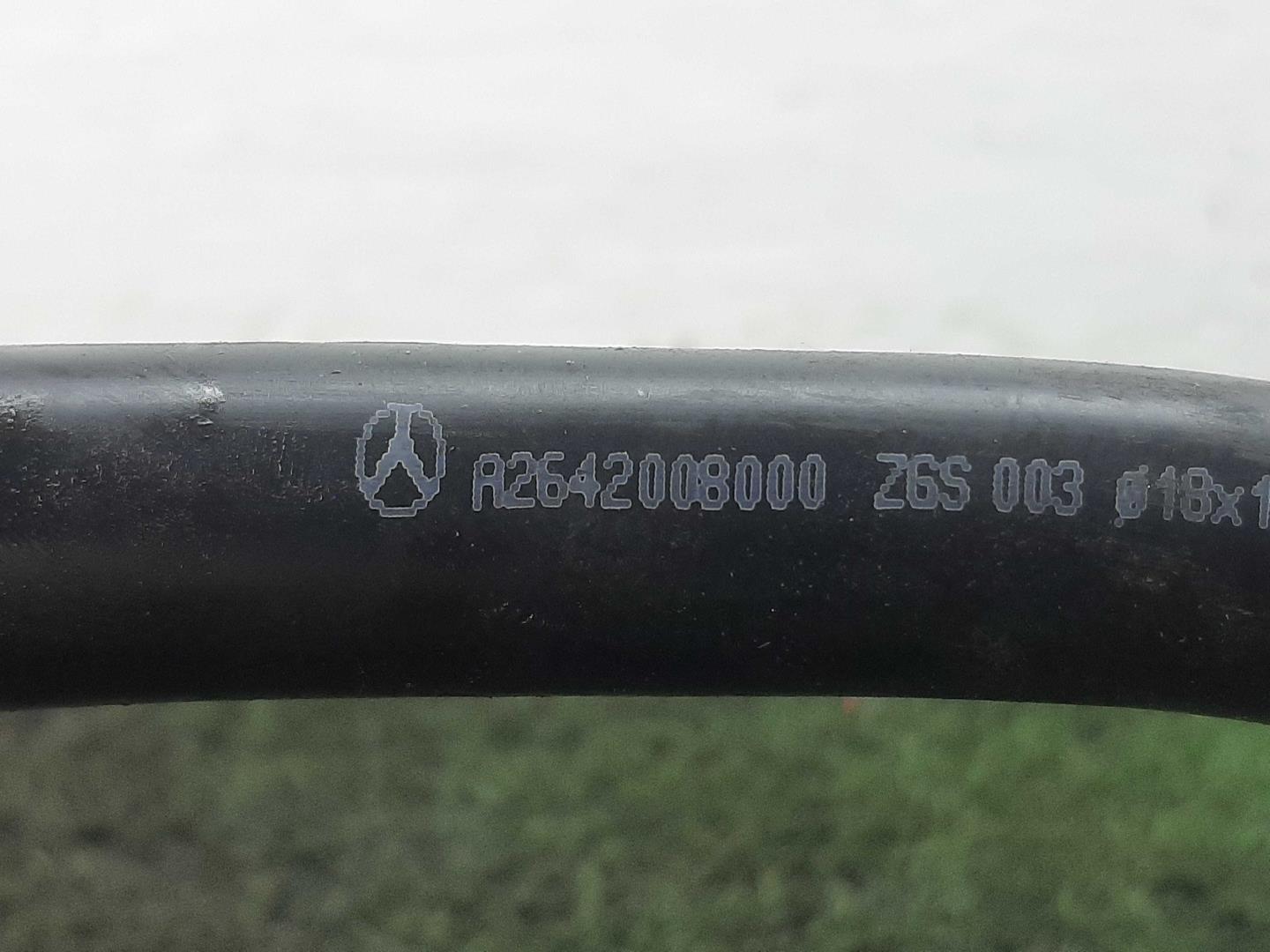 Трубка вакуумная