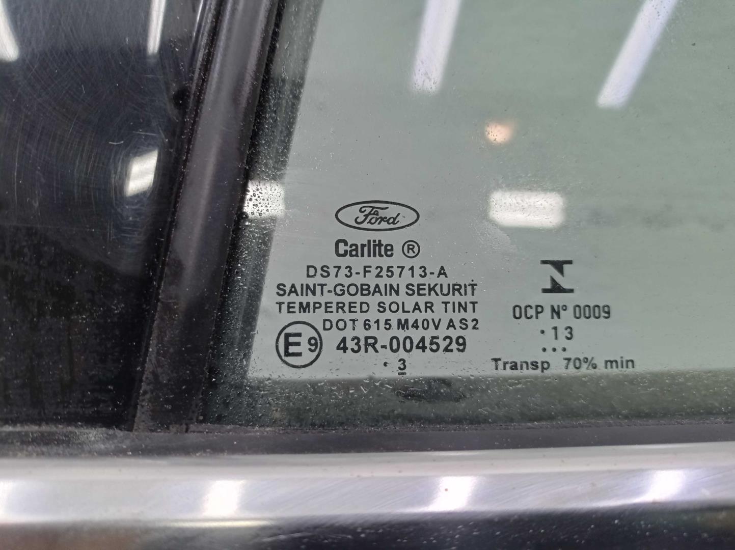 Дверь задняя левая