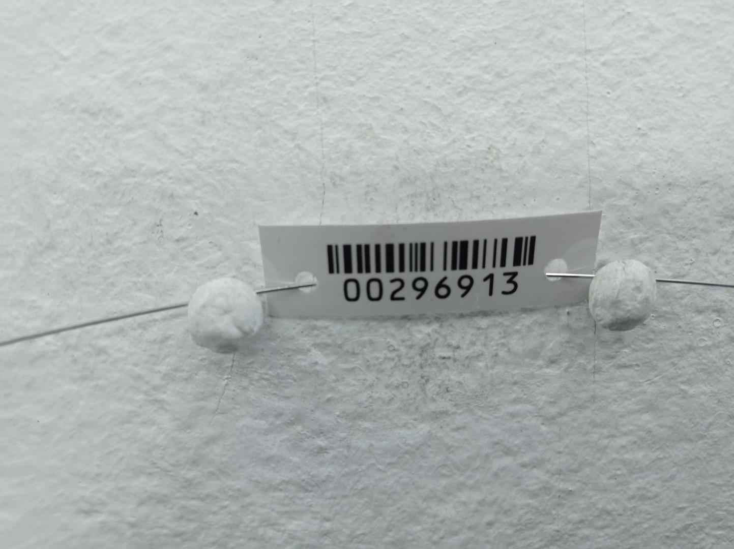 Дверь задняя левая