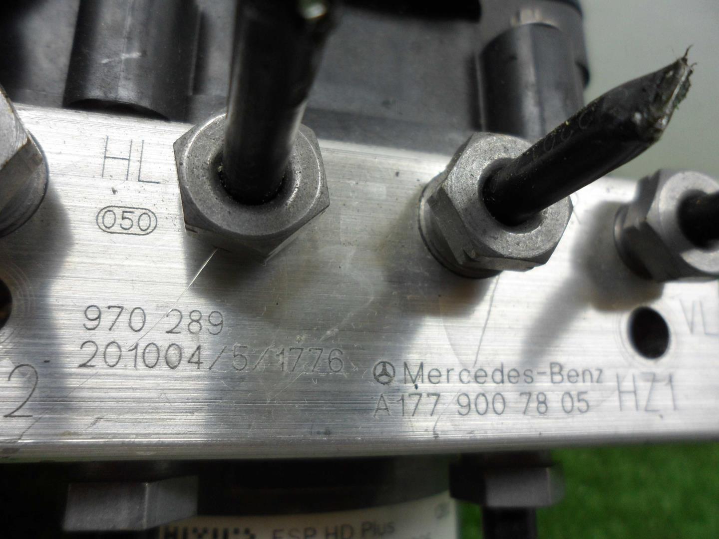 Блок ABS (насос)