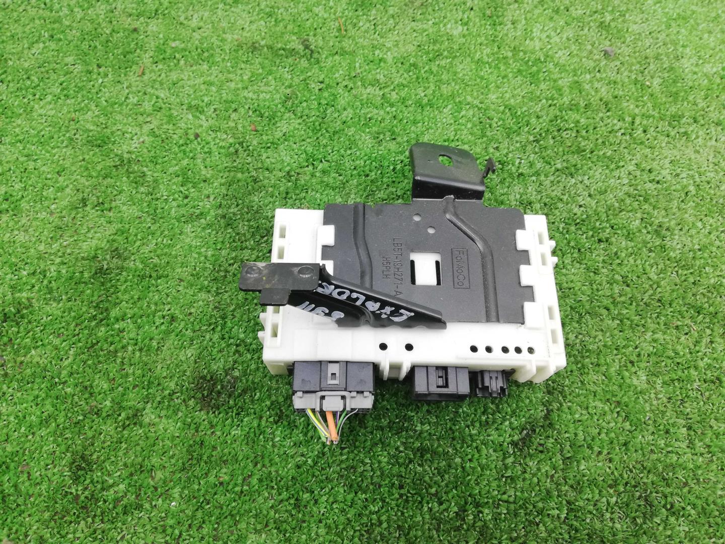 Блок электронный