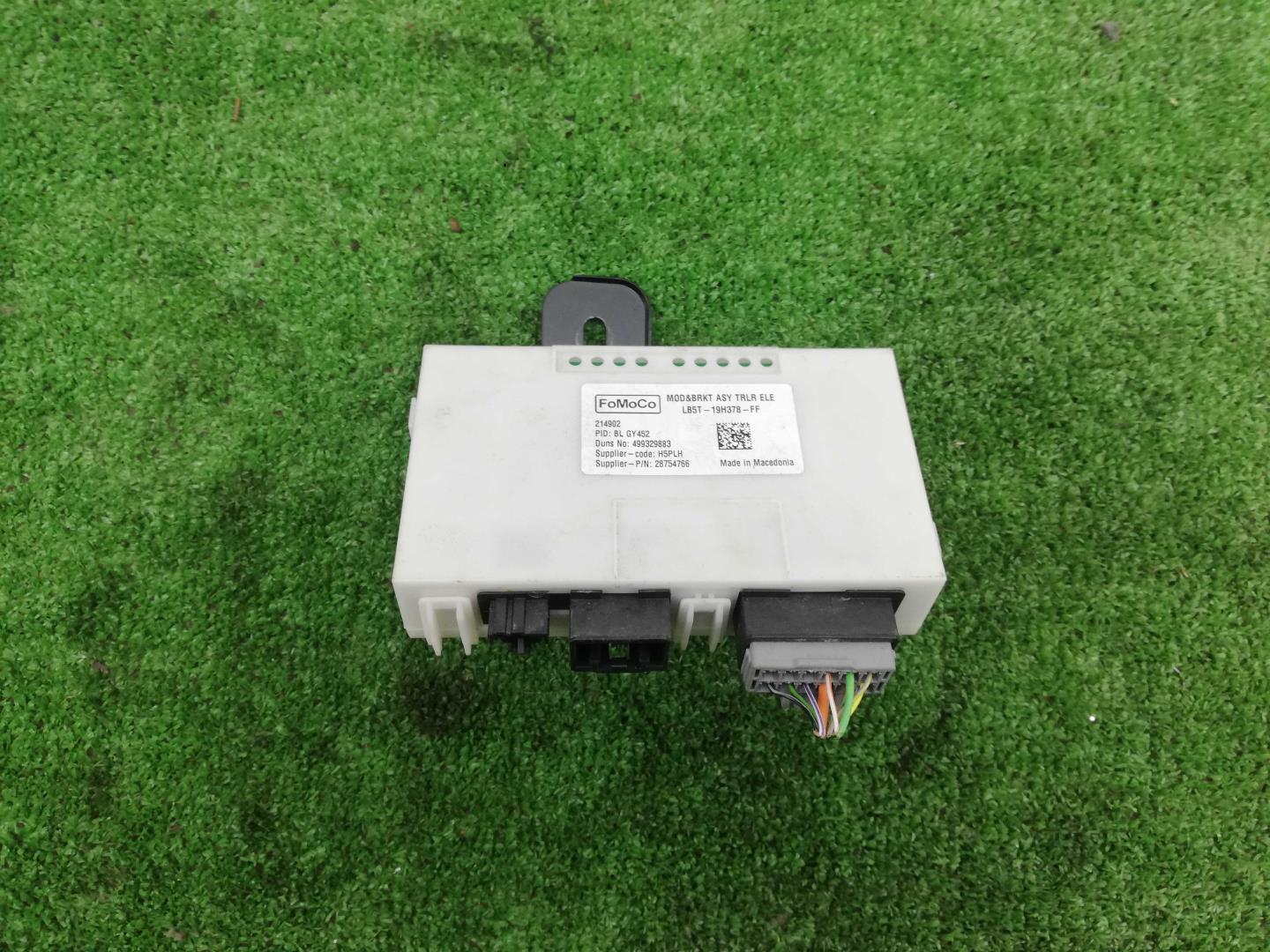 Блок электронный