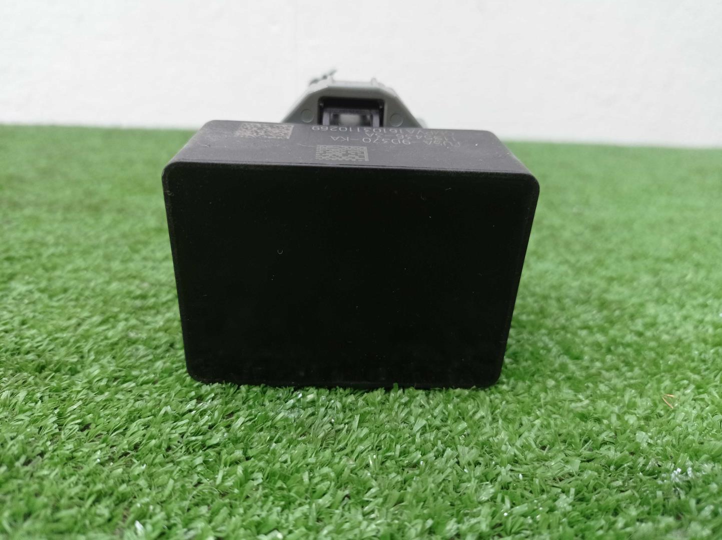 Блок управления топливной системой