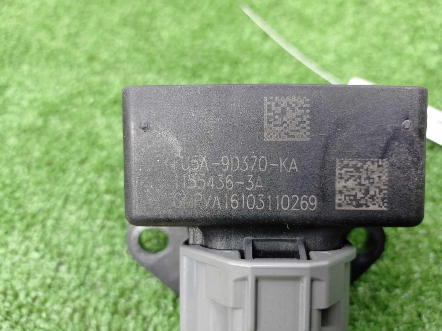 Блок управления топливной системой