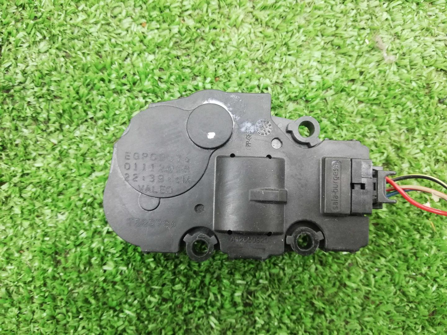 Моторчик заслонки печки