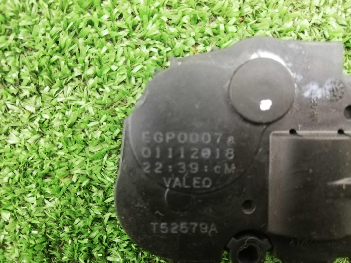 Моторчик заслонки печки