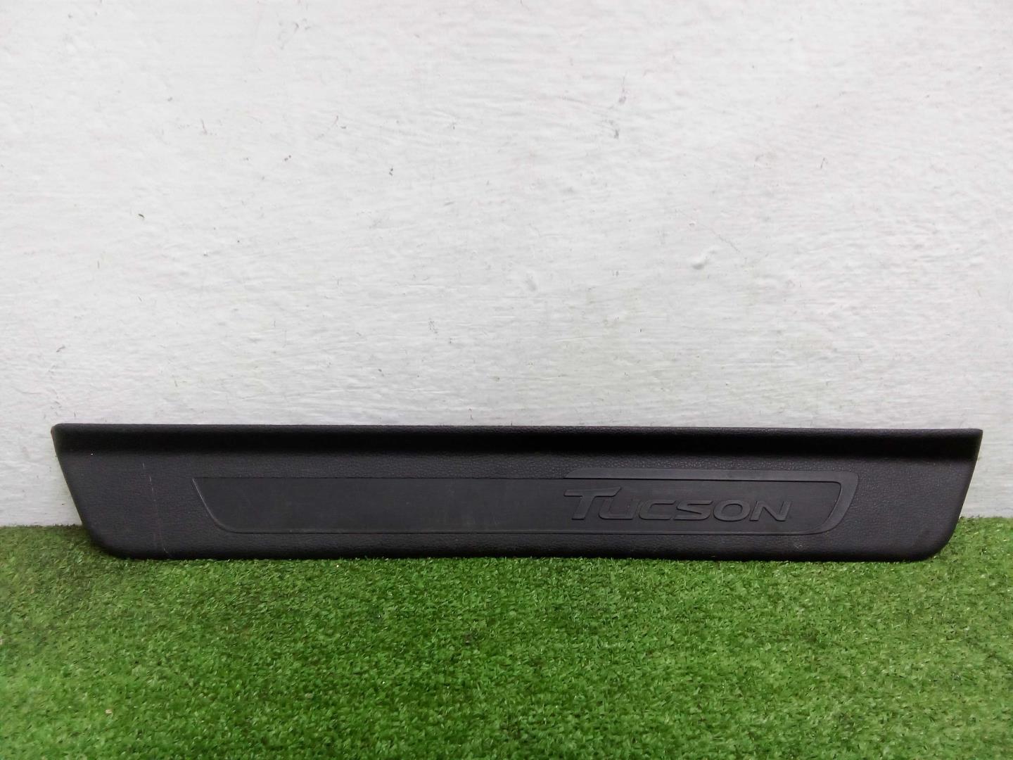 Накладка на порог