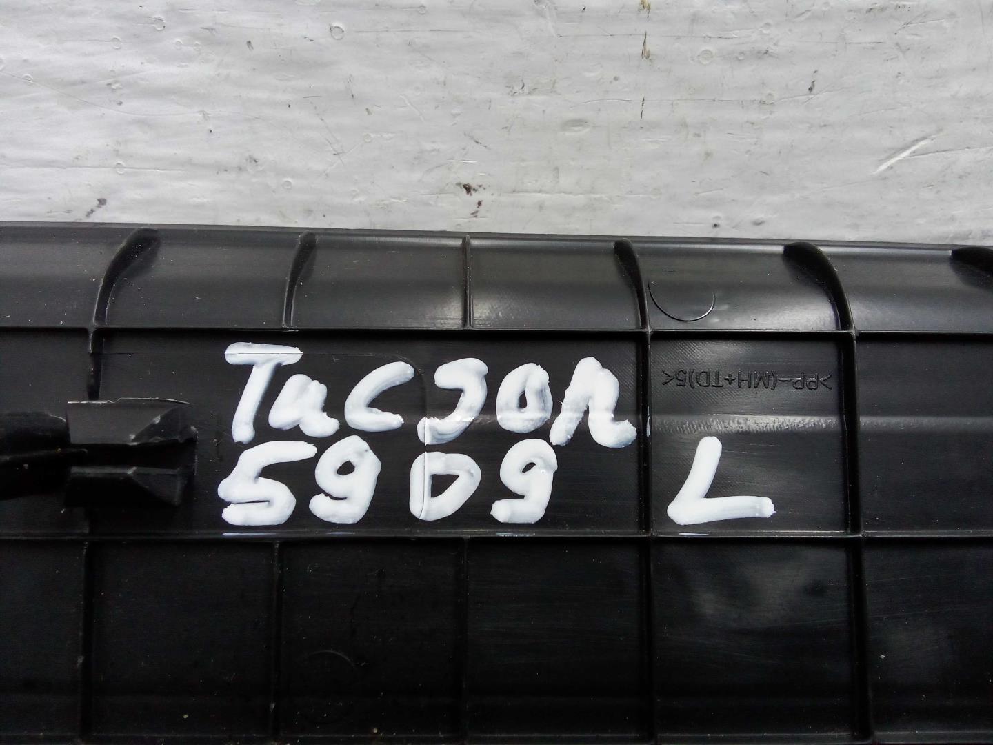 Накладка на порог