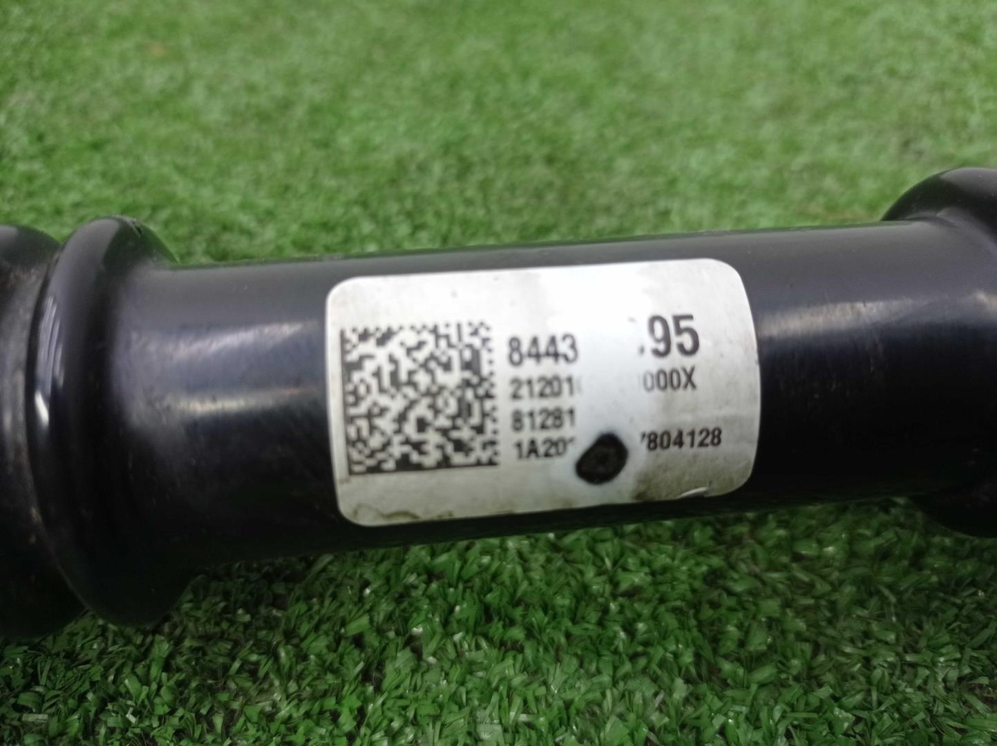 Кардан рулевой